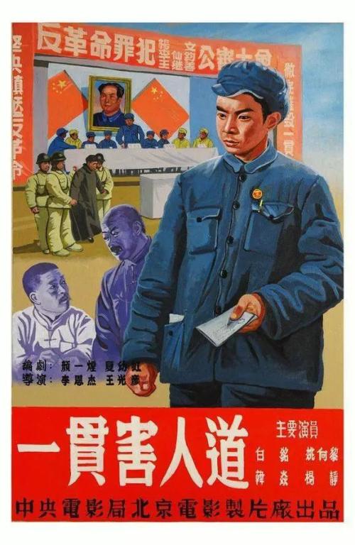 BrandeisUniversity商业管理文凭证书